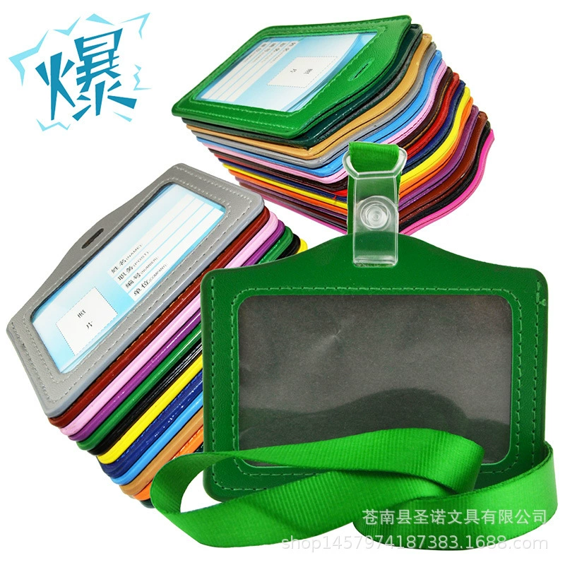 Wholesale color badge leather imitation pickup card holder lanyard custom student card work permit access control card