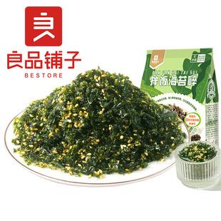 ��Ʒ��Ӱ��̦��72g��Ҏ12���b��ʳ��̦F��˾����