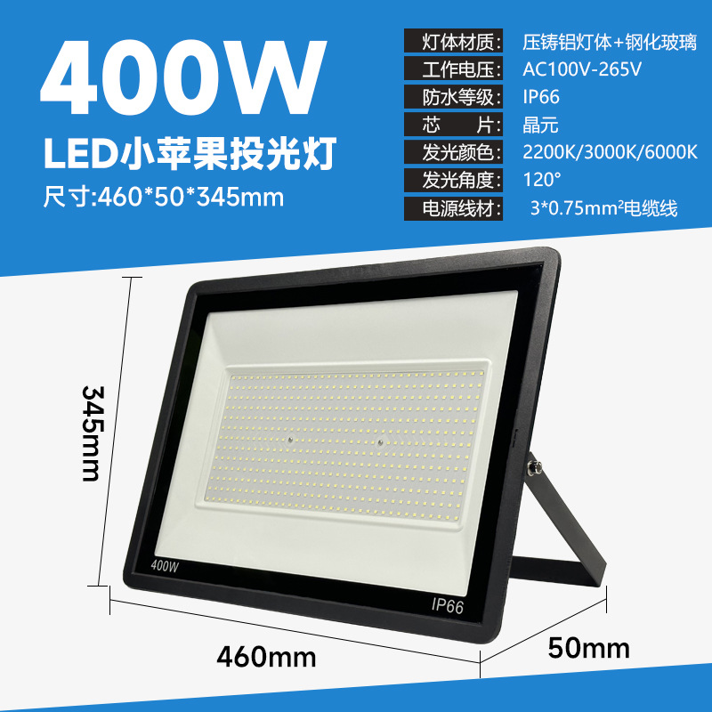 400W/AC100-265V/DOB 솔루션