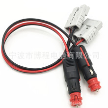 16A܇�d�c������늾�3.5���c����늾���܇ӛ䛃x�Դ������ɭ���^