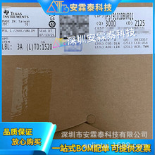 TPS79101DBVRQ1 TPS79101 ��ѹ�� ���� ��װSOT-23-6 ȫ���ֻ�