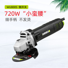 ����ʿ220�f�ý�ĥ�CWU800S���N늄Ӓ����ĥ�и�C��늌���