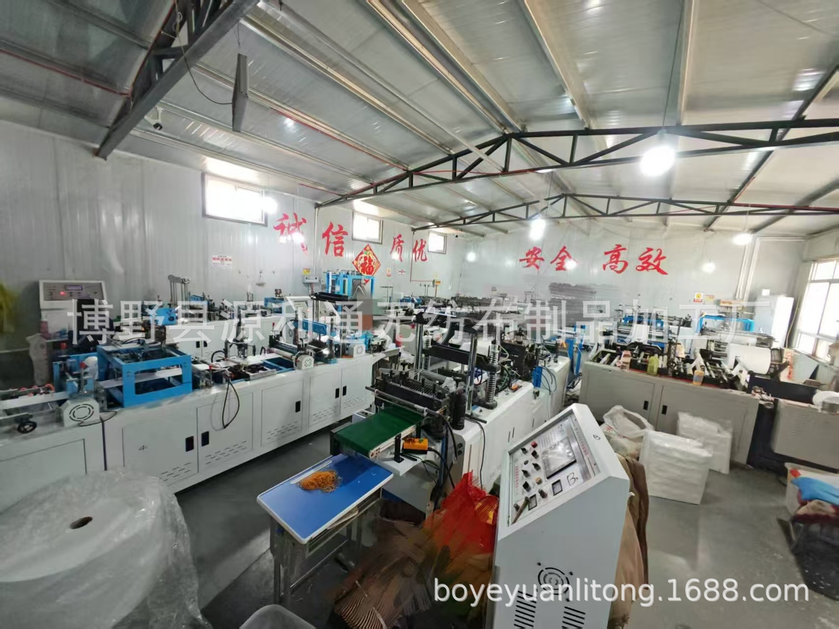 ac99e6f68e99ed383895d9de30b2f0