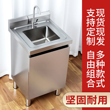 ���P�ˮ��ˮ�ۙ�ϴ����һ�w������̨���в���̨���Ù���