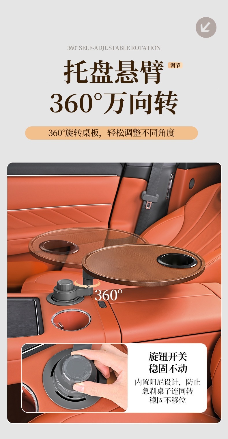 Car-mounted small table, floating round dining table for front and back seats, rotating tea table with cup holder for the driver and passenger