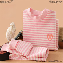 ��ͯ��ů�������b����ѝë���ﶬ������������꾀�¾�ѝ