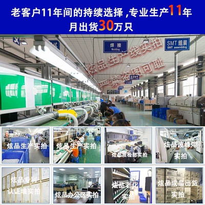 apple belt spring extension, Siqaret yandırıcısı