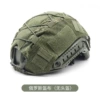Helmet, Russia