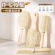 Air Cushion Comb Air Cushion Comb Curly Hair Comb Women's Long Hair Cylinder Comb Women's Household Massage Comb Rack Comb