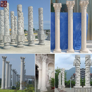 �V������ʯ��P�������ܴ��͑��⾰�^�Wʽ����ʯ�_�R���e��ʯ��