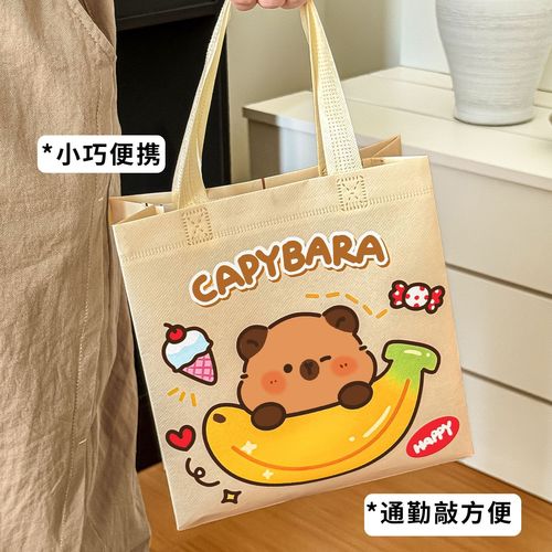Kapibara Handbag Cute High-Quality Non-Woven Gift Bag Cartoon Capybara Birthday Favors Packaging Bag