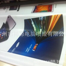 5�׌����V�沼 550���� �ȴ򵶹β���򵶹β����L�V�ݏS��