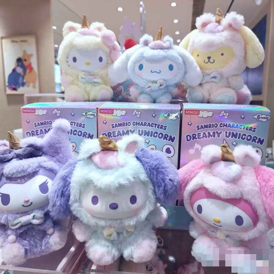 名创三丽鸥梦幻独角兽系列搪胶毛绒玩偶盲盒可爱库洛米玩偶挂件钥