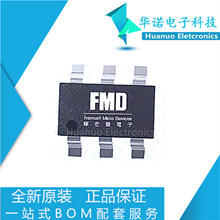 FT60F011A SOP8 IO�� FT60F010A FMD�xâԭ�b SOT23 FT60F01xϵ��