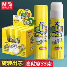 ��&��MG7103���w�z��ճ��35g��̖�z���zˮؔ�Ց{�C�ֹ����Sɫ�z��