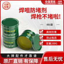 �����������������������÷��¸��⺸�ךⱣ���C���