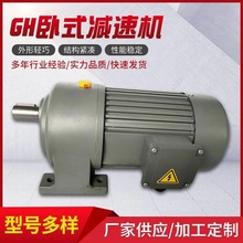 GVX݆pٙCСʽX݆pٙCС늙Cx܇CH/CV