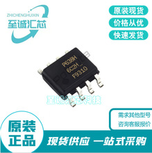 IRF9310TRPBF ��װ SOIC-8 ��ЧӦ��(MOSFET)  ����Ԫ���䵥 ��Ƭ