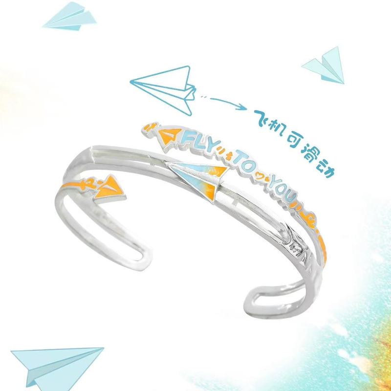 Orange Sea Paper Airplane Bracelet Niche Design Advanced Sweet Cool Bracelet Bracelet 2025 New Style Orange Sea Paper Airplane Bracelet Niche Design Advanced Sweet Cool Bracelet Bracelet 2025 New Style
