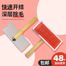 ِ��������ጙ����Ʒ���ӷ�ľ������ ��؈����_�Y������Ʒ���