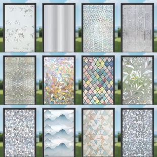 ���С�ĥɰ�����N��͸�ⲻ͸����Ĥϴ���g�������߹���QĤ