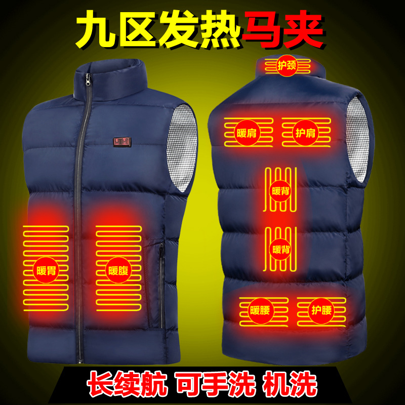 블루