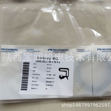 Simrit�Ǽ��ͷ�  BASL 50X70X8 NBR 49341474