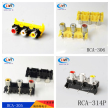 RCA-305AV插座音视频座AV-314三孔母座铜芯插座 3孔莲花座