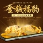 金钱豹大号车内镶钻香水座