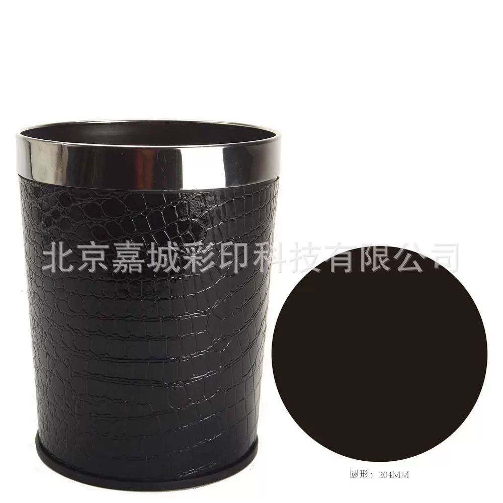 酒店房间桶纸垫 客房垃圾桶黑色纸垫 家用客房桶一次性垃圾桶纸垫