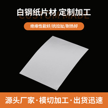 SҬF؛ֱ2.0䓼 2.0䓼t䓼|Ƭtͼ ȼ