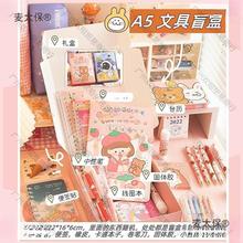 ӖCYƷӖ߷eփQĶYƷһͯY̫