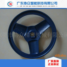 ̨ȫUE-712A䏴/䏎݆.SֱN Ƀ