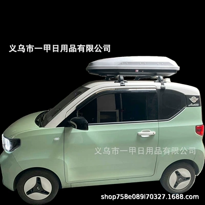 Roof Box for Sedan, Microcar, Universal Car Luggage Rack, Travel Box, Roof Box for Zero T03 Little Ant