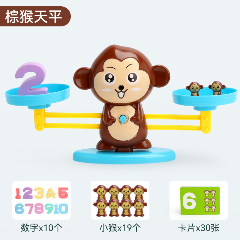 Equilibrio educativo juguete rodando bar mono adición y resta juego de equilibrio kindergarten enseñanza props escala Tianping