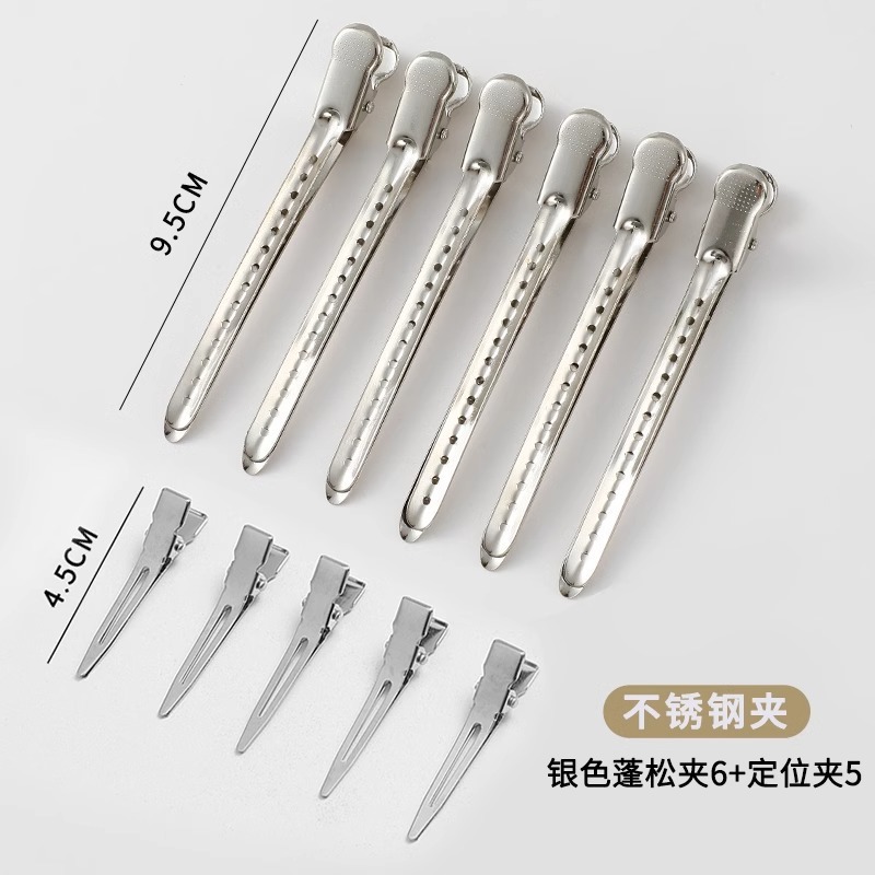 发型造型神器鸭嘴夹发根定位夹高颅顶刘海定型前额夹发饰美发工具|undefined