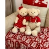 A pair of 65cm strawberry skirts (ordinary style)