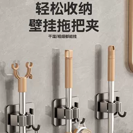 其他居家日用;衣钩/挂钩;衣架
