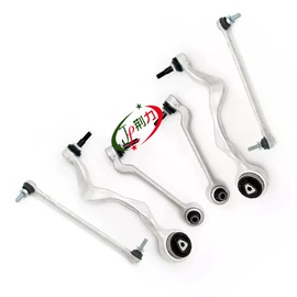 转向拉杆;悬挂系统;减震系统