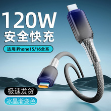 �羳��͸120W��䔵�����m���O��15/16�A���pTypec�Pӛ���W��늾�