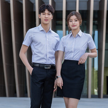 男女同款短袖衬衣驾校车行销售职业衬衣休闲修身商务正装logo