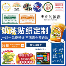 �̲豭�N�����ƾW�tˮ���迧�Ȳ����z�˺��L�llogo��ˮ�F؛ӡˢ