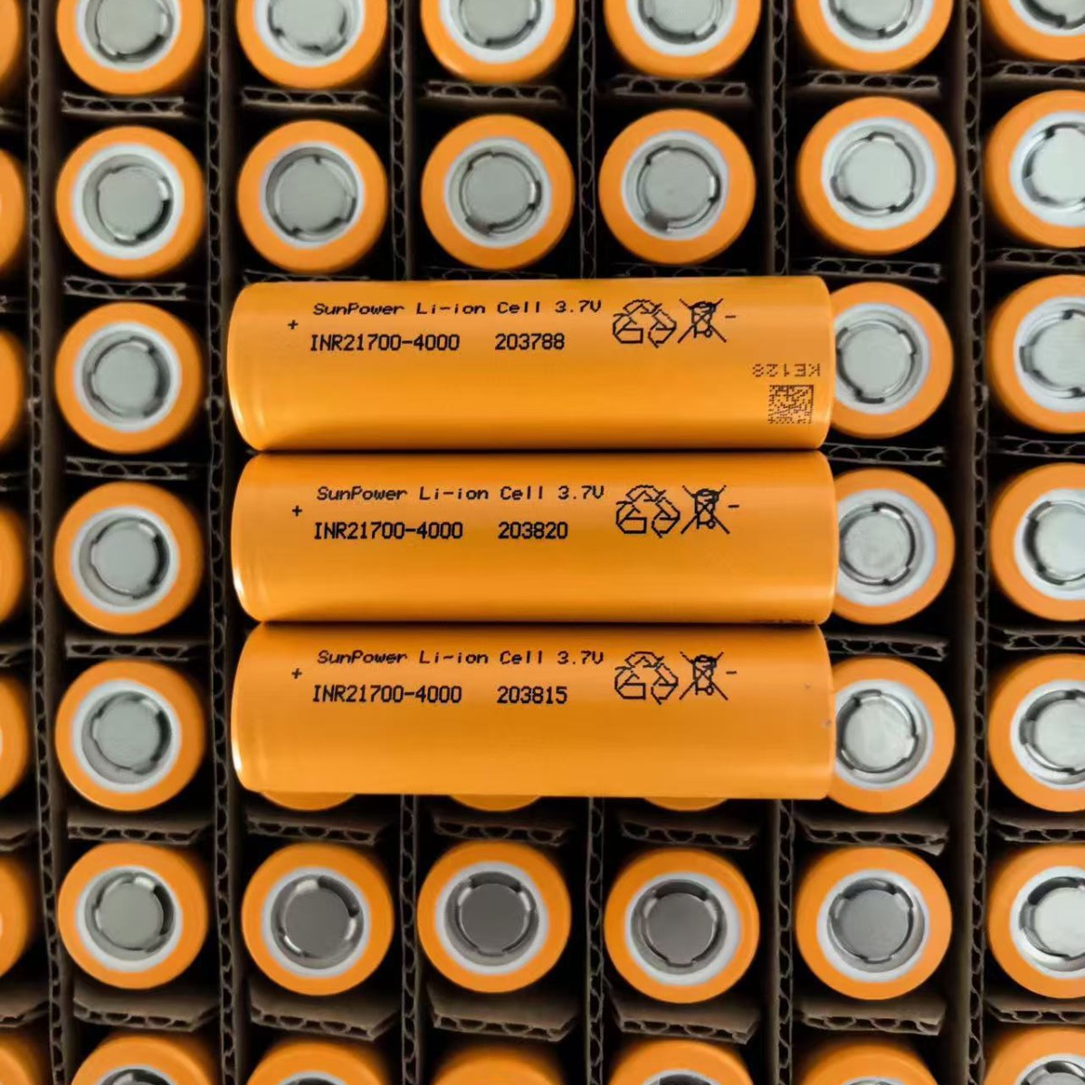 长虹三杰21700-4000mAh锂电池10C放电40A 电动工具锂电池