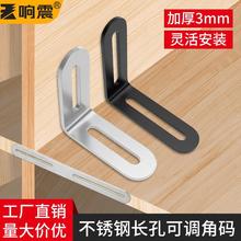 ���P䓽Ǵa�L���{�����90��ֱ�ǹ̶������FƬһ���B�Ӽ�l��֧��