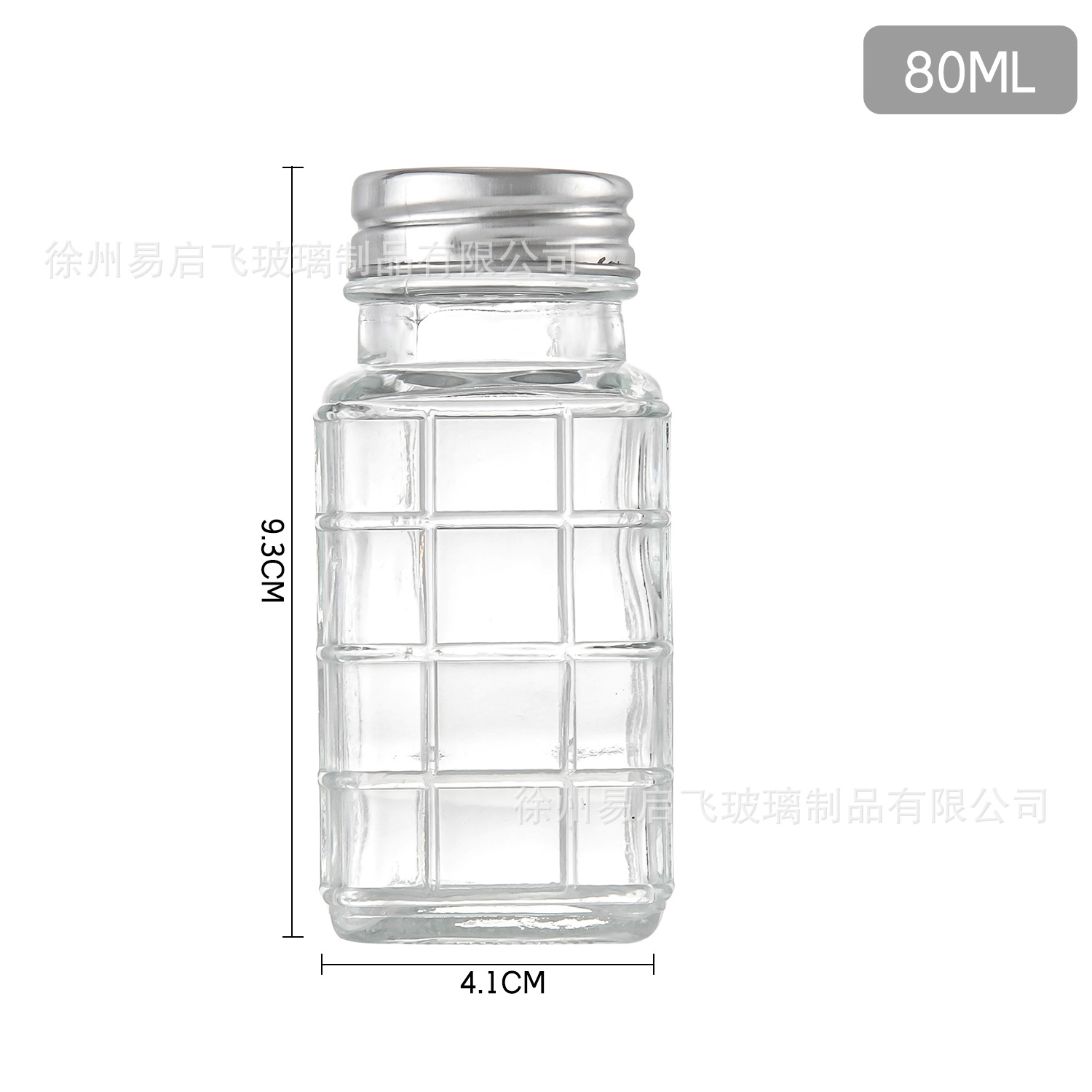 Botella de condimentos de vidrio cuadrado de 80ml transfronterizo 2 botellas de pimienta talladas condimentos de cocina condimentos latas