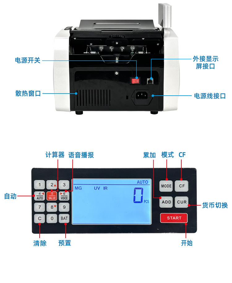 5900D2详情_07.jpg?x-oss-process=image/format,png