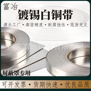 �������NC7701���~��0.03 0.05mm 0.08mm 0.1mm �������ð��~����