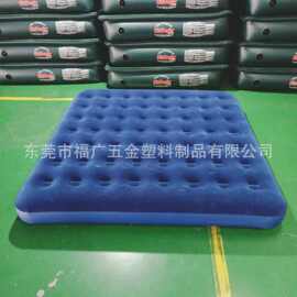 厂家直供pvc充气床垫 吹气植绒床 材质懒人沙发床 来样批发充气