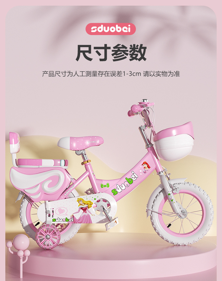 60e64598-bbbe-4d11-9f65-16e1024ffdfc.jpe