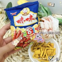 ���������r�l зζ�� �㶹3��1 һ��6��